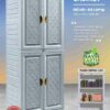 LEMARI PAKAIAN PLASTIK NAPOLLY 4 PINTU TIPE MCAB 44 LAMP